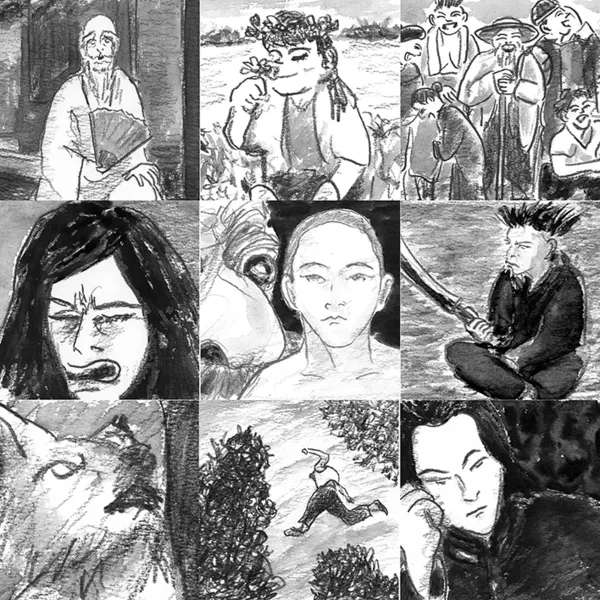 『三毒狩り』毎日新聞連載さし絵原画展＋信濃八太郎『木の本』新作展