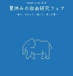 25e005a392695243a1ea9e203041b904.jpeg