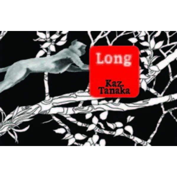 KAZ TANAKA 　絵本LongLong原画展