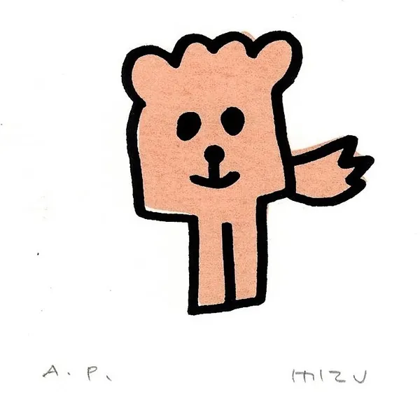 春の安西水丸展④２０１８年３月１３日－２７日（日祝休）