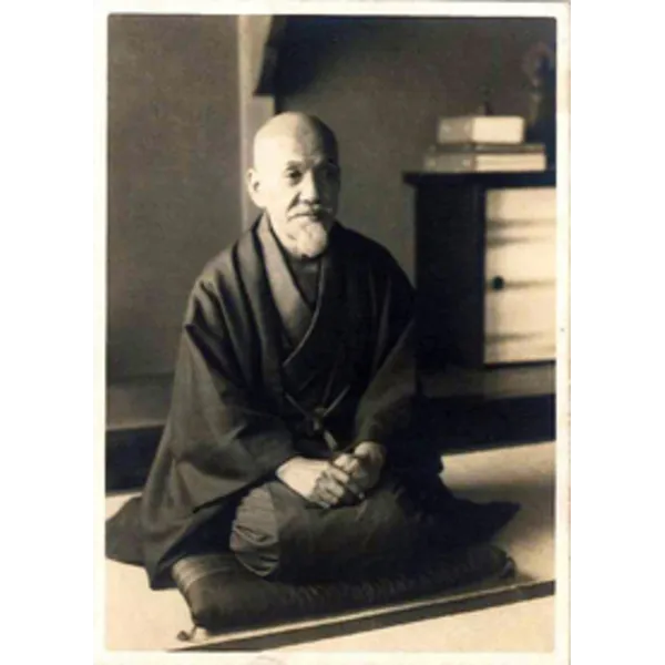 「山陽堂初代萬納孫次郎生誕150年展」