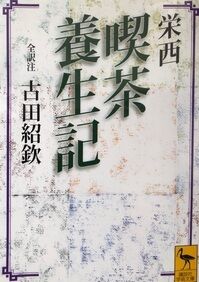 image1 (1).jpegのサムネール画像