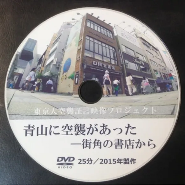 ５月２７日（月）１９時半－２0時半「LIVE版・山陽堂だより13」