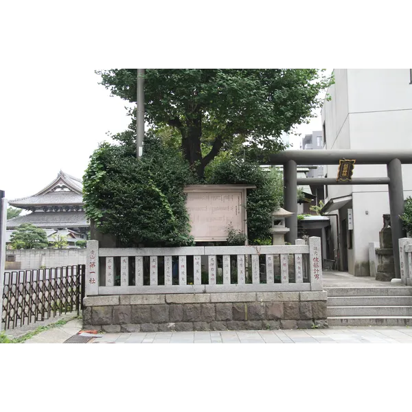 地図で見る青山周辺の移り変わり-江戸時代から昭和まで-