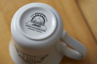 HP・マグカップ 裏面.jpg
