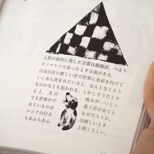 P6180020.JPG