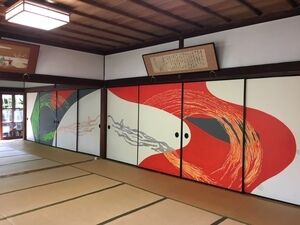 妙顕寺曲水の庭書院襖絵 (2).JPG